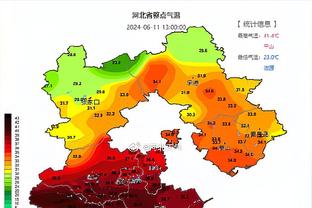 江南app在线登录官网网址截图4